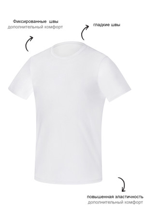 NEW Мужская футболка TB01 Белый